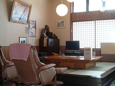 写真：お休み処