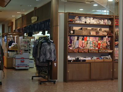 写真：お土産処