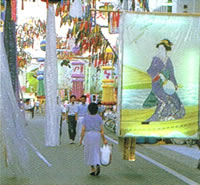 写真：湯沢絵灯ろう祭り