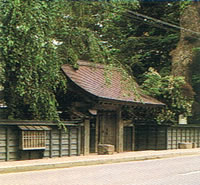 写真：角館武家屋敷